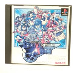 PSソフト 新世代ロボット戦記ブレイブサーガ - メルカリ