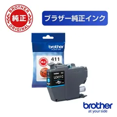 2026年最新】MFC-J905Nの人気アイテム - メルカリ