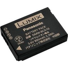 BALMUDA掃除機　C-B200-BK バッテリー 10780円 新品 BALMUDA 掃除機 バッテリーパック C-B200-BK - メルカリ