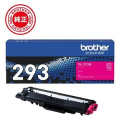 ブラザー純正 TN299 マゼンタ トナー - メルカリ