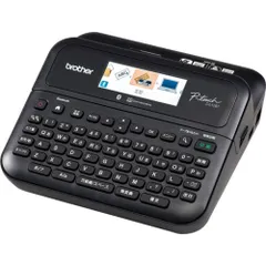 ブラザー(brother) PT-D610BT ラベルライター ピータッチ 3.5mm〜24mm幅/TZeテープのサムネイル