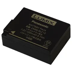 2026年最新】dmc-fz200 充電器の人気アイテム - メルカリ