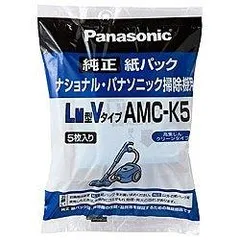 2026年最新】パナソニック 掃除機 紙パック 純正 amc-hc11の人気