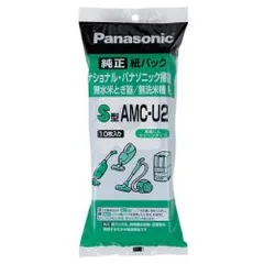 2026年最新】SN-KT12Aの人気アイテム - メルカリ
