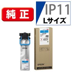 EPSON インクパック IP14CA シアン 純正 - メルカリ