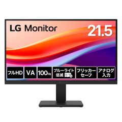 HP P22 G5 21.5インチ 2027年まで保証あり - メルカリ