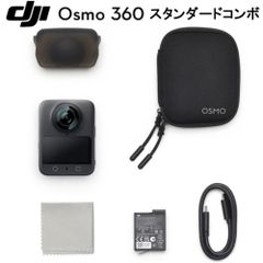 極美品】vivo S30 ブラック 12GB / 256GB 付属品完品 - メルカリ