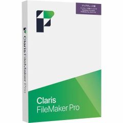 新品未開封・シュリンク付】Claris FileMaker Pro 19 - メルカリ