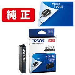 EPSON EP-702A プリンター 【ジャンク品】 - メルカリ