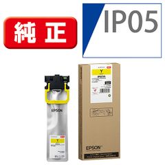 あまり使用していない IP05KA エプソン純正インク ブラック IP05 BK