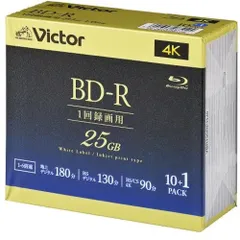 ビクター(Victor) VBR130RP11J5 Victor 録画用 6倍速 BD-R ブルーレイディスク 11枚パック 25GB 130分のサムネイル