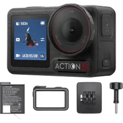 DJI Osmo Action 5 Pro Standard Comboスタンダードコンボ アクションカメラ 国内正規品のサムネイル
