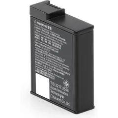 DJI Osmo ActionエクストリームバッテリーPlus 1950mAhのサムネイル
