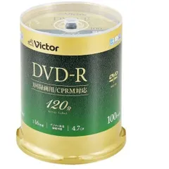 ビクター(Victor) VHR12J100SJ5 Victor 録画用 16倍速 DVD-R 100枚パック 4.7GB 120分のサムネイル