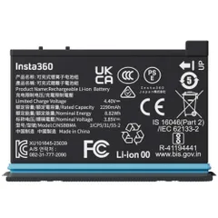 Insta360 Insta360 X4 バッテリー CINSBBMA 国内正規品 CINSBBMAのサムネイル