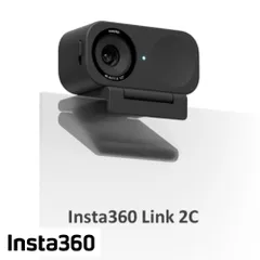 Insta360 Link2C BK(グラフィックブラック) AI 4Kウェブカメラ CINSABN 国内正規品のサムネイル