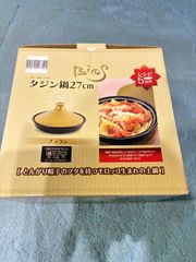 Item thumbnail for item 62ad39f8-1070-4617-adc6-e3561bbf32a3