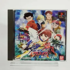 【中古】PlayStation用ゲームソフト『激闘!クラッシュギアTURBO』