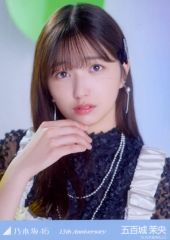 中古】コレクションカード(男性) EXO/BAEKHYUN(ベッキョン)/膝上・衣装