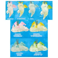 プチドラゴン マスコットボールチェーン ニューカラー ver. [ノーマル8種セット(※シークレットは含みません。)] ガチャガチャ カプセルトイ 