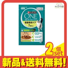 ピュリナワン 健康寿命ケア 7歳以上 チキングレービー仕立て 2個セット