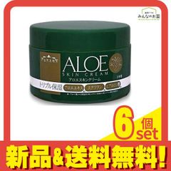 自然美肌 アロエスキンクリーム 250g 6個セット まとめ売り - メルカリ