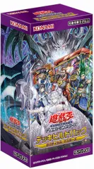 遊戯王OCGデュエルモンスターズ デッキビルドパック タクティカル・マスターズ BOX CG1787 