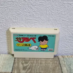 25E29:任天堂 FC 少年アシベ