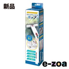 Item thumbnail for item bd9c4d9d-b154-4a59-b7c5-08c2b2a5796b