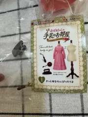 リーメント おばあちゃんの裁縫部屋