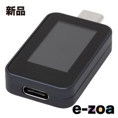 Item thumbnail for item da1787c1-4b9e-4e05-b3e4-fa8334d6b0b4