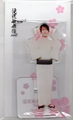 SnowMan 23年滝沢歌舞伎ZERO FINAL 向井康二 アクリルスタンド