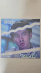 2026年最新】劉徳華の人気アイテム - メルカリ