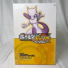 2026年最新】ポケモンバトリオ dxパックファイルの人気アイテム - メルカリ