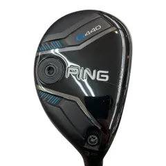 2026年最新】ping tour 2.0 chrome 85sの人気アイテム - メルカリ