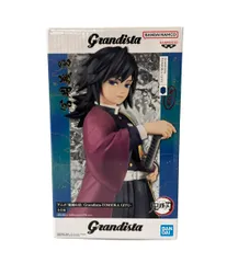 BANDAI 鬼滅の刃 grandista 冨岡義勇 フィギュア