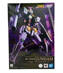 2026年最新】YOKOHAMA RX-78F00 GUNDAM 超合金の人気アイテム - メルカリ