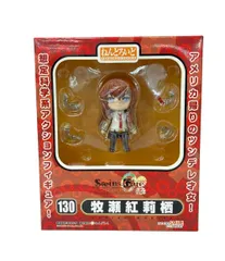訳あり グッドスマイルカンパニー STEINS;GATE シュタインズ・ゲート ねんどろいど 牧瀬紅莉栖 アクションフィギュア