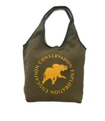 ハンティングワールド トートバッグ 肩掛け リバーシブル ロゴ ボルネオ レディース Hunting world