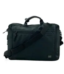ポーター ブリーフケース メンズ PORTER