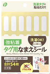 Item thumbnail for item cee9eb7e-4458-4e7b-9264-c8e4ee1c7c37