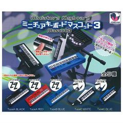 Miniature Keyboard Mascot 3 x Set of 5 Types - Musical Instruments - New Colors - Piano Keys - Black, Red, Blue, White - Tabletop Type Stand Includes figures, plush toys, accessories, miniatures, keyboard mascots, complete set.コンプリート Gacha Gacha Capsule Toy