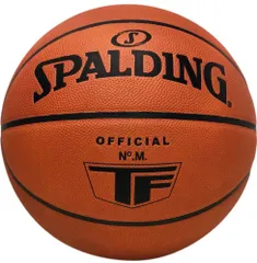 2026年最新】7号 バスケットボール 天然皮革の人気アイテム - メルカリ