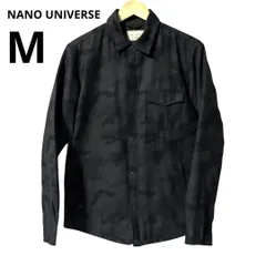 【中古】NANO UNIVERSE ナノユニバース 迷彩柄 カバーオール シャツ M