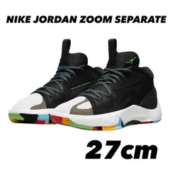NIKE JORDAN ZOOM SEPARATE ナイキ エアジョーダン ズーム セパレート BLACK/GREEN STRIKE-BLACK DH0249-030 27cm