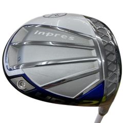 Item thumbnail for item 1dbd0596-9c63-4e97-9f2e-085e06540c9c