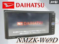 2026年最新】NMZK カーナビの人気アイテム - メルカリ