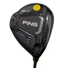 2026年最新】alta j cb slate シャフトの人気アイテム - メルカリ