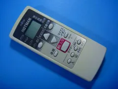 2026年最新】ホットマン 富士通の人気アイテム - メルカリ