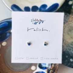 【再販】極小 やちむん 風 金継ぎ 陶器 ピアス ノンホールピアス 小さい 小ぶり シンプル オフィス 瑠璃 ゴールド 金 青 ブルー グリーン 緑 ギフト プレゼント 贈り物 母の日 誕生日